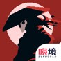 黑魂修改器聯(lián)機(jī)