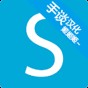 簡(jiǎn)單沙盒2官方版
