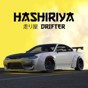 hashi安卓