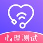 mbti專一排行