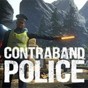 緝私警察二十六項修改器