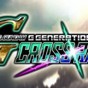 sd高達g世紀火線縱橫ce修改