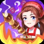 一起來(lái)烤串游戲