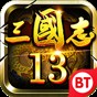 黑暗之魂3風(fēng)靈月影修改器避免封禁技巧