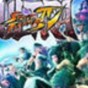 超級(jí)街頭霸王4修改器MrAntiFun版