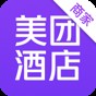 美團酒店商家版