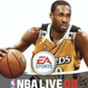 nba薪資條款
