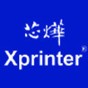 芯燁XP-N160H時(shí)尚高端熱敏打印機(jī)驅(qū)動(dòng)