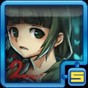 黑色走廊2下載無敵版