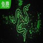 曼巴眼鏡蛇不支持雷云3