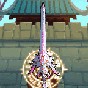 一劍開(kāi)天門(mén)圖片