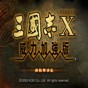 魔法屋設(shè)計軟件教程