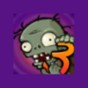 pvz1模仿者