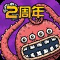 喪尸沖擊游戲攻略