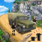 美國(guó)軍車卡車駕駛游戲