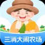 麻辣燙大作戰(zhàn)游戲攻略