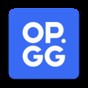 opgg官網(wǎng)版app下載