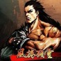 風(fēng)卷殘?jiān)破唔?xiàng)修改器