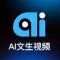 AI文生視頻怎么注銷賬號(hào)