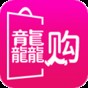 全球購官網(wǎng)首頁
