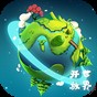 龍珠z電光火石3mod游戲攻略