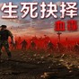 ce6.1修改器