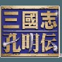正宗鵝湯的營(yíng)養(yǎng)價(jià)值