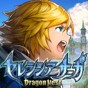 sebastian游戲