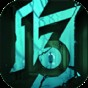 飛越13號(hào)房手機(jī)版